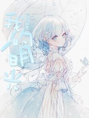 贵在真实 国内 28分钟 反差